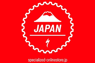 お勧めオンラインストアはこちらのイメージ