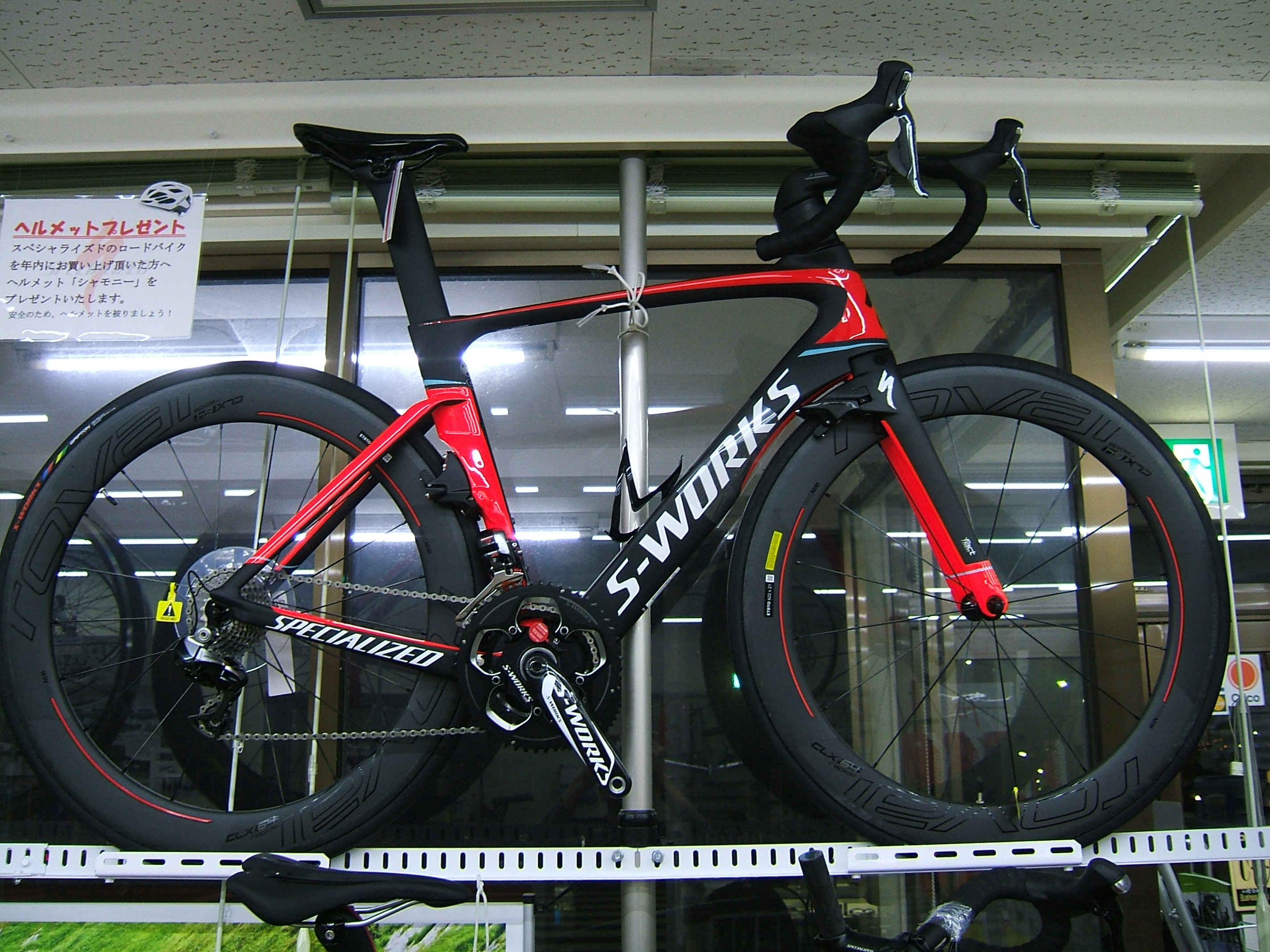 s-works venge vias ヘッドパーツ+専用ブレーキ等 - パーツ